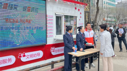 “稅慧賦能 創意普法”——延吉市開展第34個稅收宣傳月活動