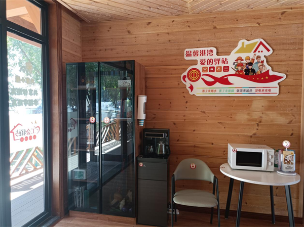 延吉市北山街道：共享小屋“微樞紐”托起家門口的“暖心幸福”_fororder_圖片2