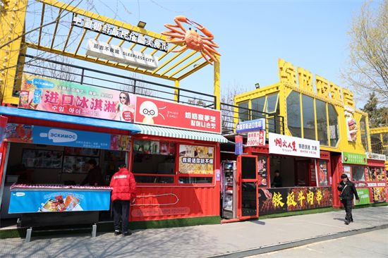 延吉中國朝鮮族民俗園美食街4月30日晚開業_fororder_圖片13