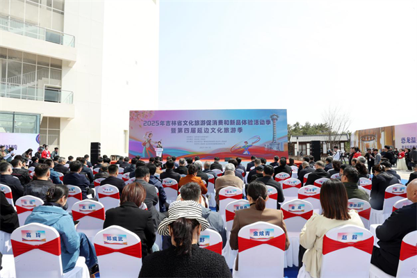 文旅地標蛻變 潮流項目新生！延吉海蘭明珠塔“五一”期間對外開放_fororder_吉林蛻變1