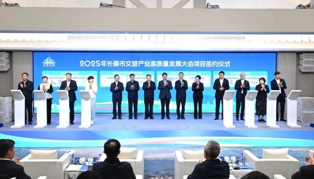 長春:密集推出“含金量”政策舉措 助力企業高品質發展