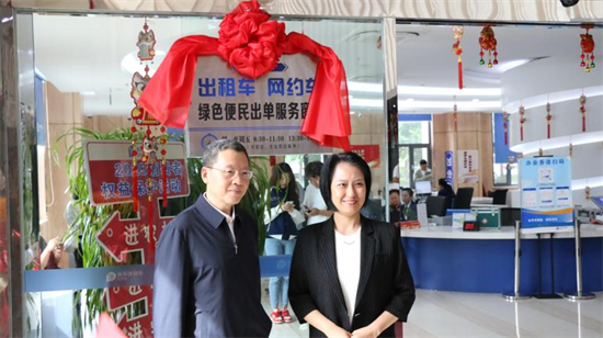 中國太保産險吉林省分公司：出單“小窗口”，便民“零距離”_fororder_吉林太保1