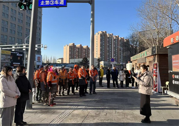 長春凈月高新區博碩街道以智慧工驛站為載體 搭建服務勞動者橋梁_fororder_吉林歪圖.png2