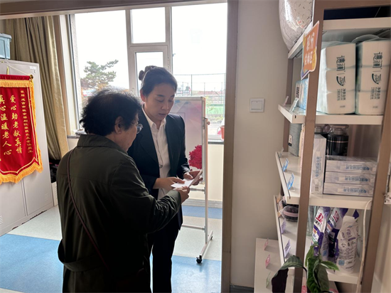 小積分點燃大幸福 延吉社會福利院老人樂享“收穫季”_fororder_吉林小積分