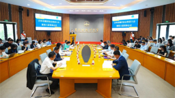 吉林省翻譯協會換屆大會暨第六屆理事會議在吉林外國語大學召開