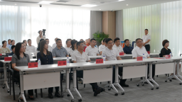 長春凈月高新區首個數字産業園區黨總支正式成立