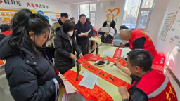 長春市擁軍大院社區退役軍人服務站開展寫春聯送祝福主題活動