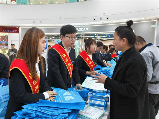 延邊州暨延吉市2026年度全民參保集中宣傳月啟動_fororder_吉林參保2