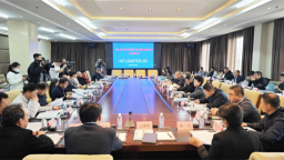 吳大澂與近代邊疆治理座談會在琿春舉辦