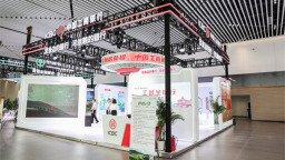 工商銀行吉林省分行參展第十五屆中國-東北亞博覽會