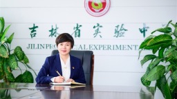 吉林省實驗中學校長辛萬香：以“日新教育”育時代新人