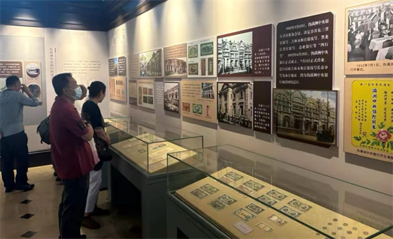 工行吉林省分行深耕“文旅+金融”_fororder_吉林工行1