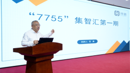 長春市朝陽區人民法院：打造青年幹警專屬課堂 賦能法院高品質發展