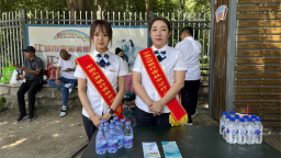 工行吉林省分行暖心護航高考季 金融溫度點亮學子逐夢路