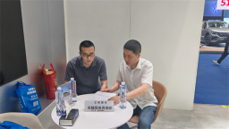 工商銀行吉林省分行助力地方經濟發展 激發消費新動能 金融活水潤吉林