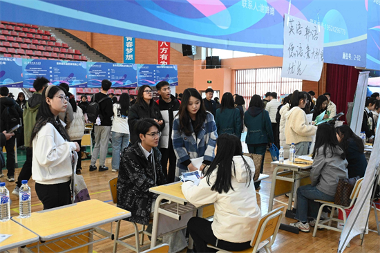 吉林省2026屆外語外貿類畢業生就業洽談會在吉林外國語大學舉行_fororder_圖片3