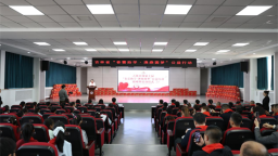 十年春蕾暖邊城 延吉市春蕾助學公益活動舉行