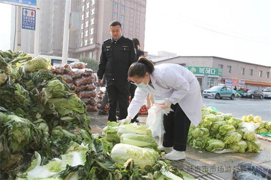 延吉：織密秋菜監管網 護航百姓餐桌安全_fororder_吉林秋菜1
