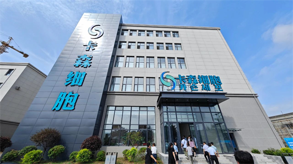 延邊：交出亮眼答卷 書寫壯麗篇章_fororder_吉林亮眼答卷1