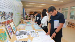 吉林省基礎教育課程改革實驗成果展示教研活動在長春凈月高新區舉行
