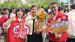 延吉市退役軍人志願者開展助力高考公益活動