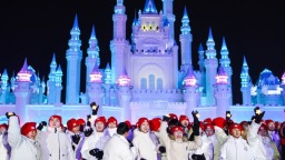 第十二屆全國大眾冰雪季在長春啟動