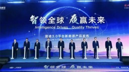 盤點2025 | 中國一汽：自主發展拓新局 品牌向上增勢能