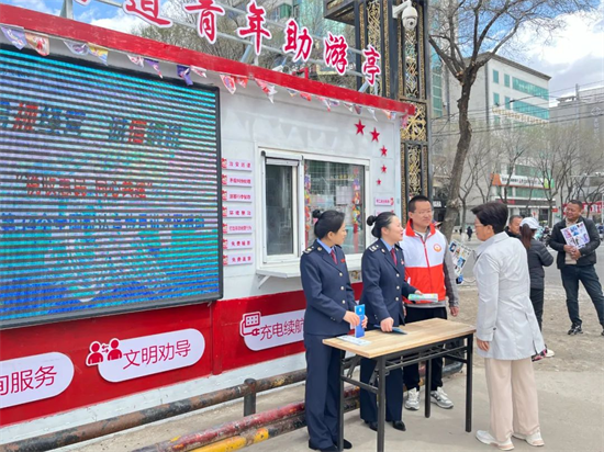 “稅慧賦能 創意普法”——延吉市開展第34個稅收宣傳月活動_fororder_圖片3