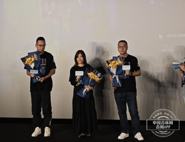 燃炸了！吉林動畫學院原創動畫電影《瘋狂電腦城》長春首映