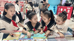 延邊州暨延吉市第十九屆延邊讀書節和版權宣傳周啟動