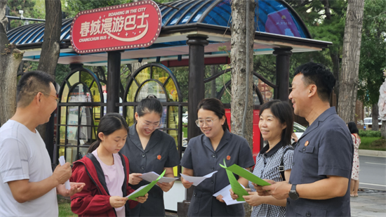 長春市朝陽區人民法院：為文旅經濟高品質發展提供司法服務和保障_fororder_圖片 2