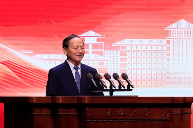 吉林大學舉行馬克思主義學院建院20週年紀念大會