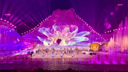 東北首臺大型戶外實景演出《長白戀歌》2025年首演在延邊州安圖縣啟動