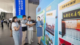 一汽文旅首次亮相長春汽博會：從汽車博覽到文化漫遊的全新升級