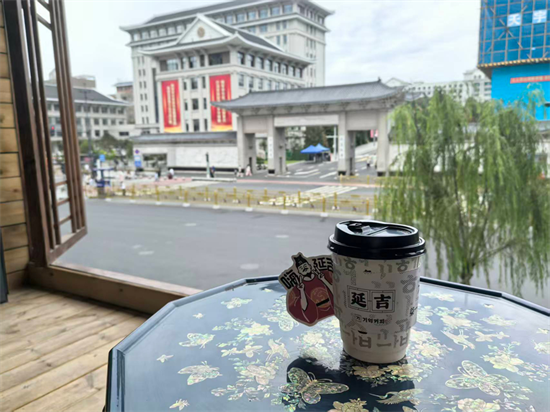 當咖啡香飄過布爾哈通河畔 “咖啡文化”已然成為延吉的城市新名片_fororder_吉林有一種生活3
