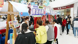 全省領先！解析延邊州消費領跑的活力密碼