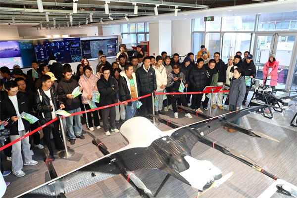 青年學子探秘低空經濟2025凈月粉絲薈“粉絲移動沙龍”活動舉辦_fororder_吉林凈月粉絲2