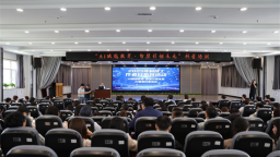 延吉：“AI賦能教育”科普培訓 助力教師擁抱智慧時代