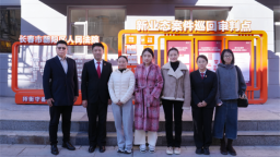 長春市朝陽區人民法院新業態案件巡迴審判——融入商圈的“法治風景線”