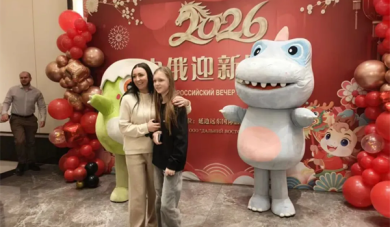 俄羅斯遊客在延吉跨年 感受中國式新年浪漫