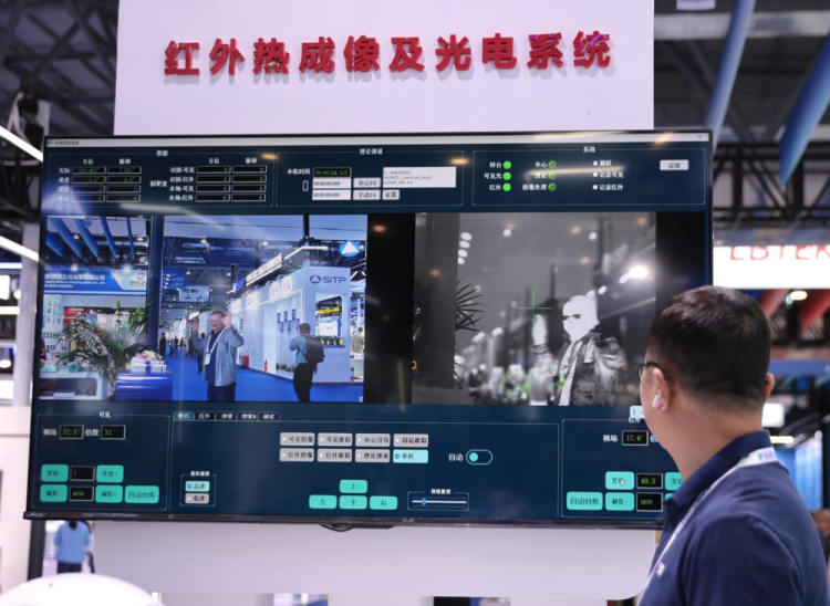 高清大圖 | 2025長春光博會掠影