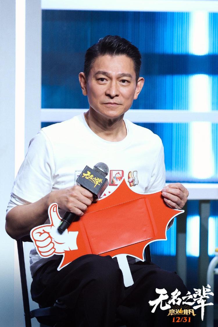 長影聯合出品《無名之輩》系列雙片定檔，暑期跨年接力獻映