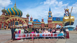 以文旅賦能、與山海互動！147個家庭相聚延邊，共話團結情共賞邊疆美