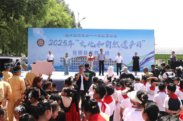 一鍵解鎖精彩！安圖縣2025年“文化和自然遺産日”系列活動啟幕_fororder_吉林一鍵解鎖1