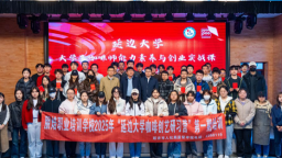 延吉首屆咖啡師培訓班學員順利結業