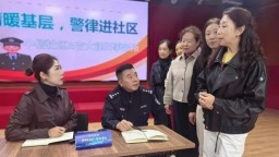 長春凈月高新區持續深化系列普法活動