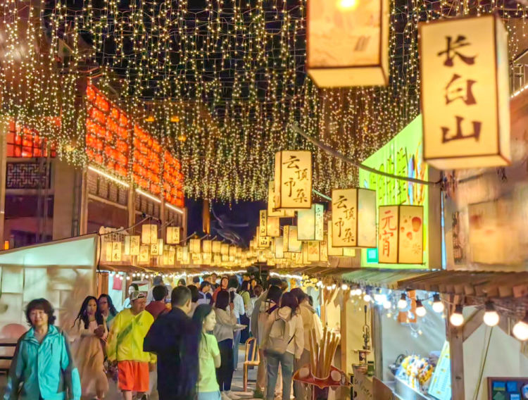 新華社看長白山 |“快旅慢遊”成為長白山文旅新風尚