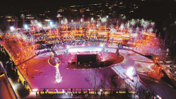 白山：冰雪遊園燈會打造新春文旅盛宴