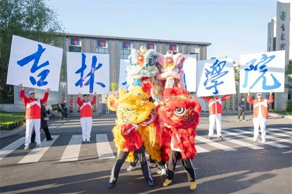 2025長春馬拉松：一路奔跑，一路風景！_fororder_圖片9