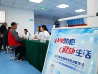 長春汽開區多措並舉構建健康服務體系 全力護航車城百姓生命健康_fororder_吉林汽開專題圖_看圖王.web